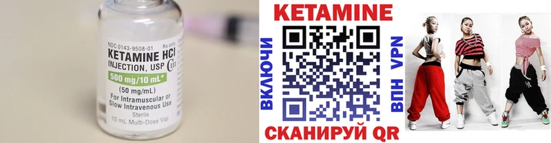 где продают наркотики  Топки  Кетамин ketamine 