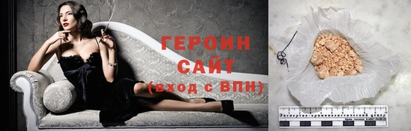 мефедрон Богданович