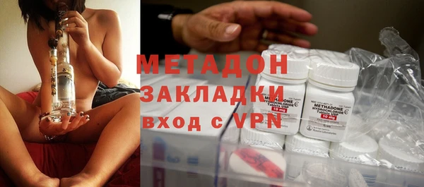2c-b Белокуриха