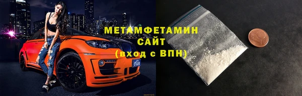 мефедрон Богданович