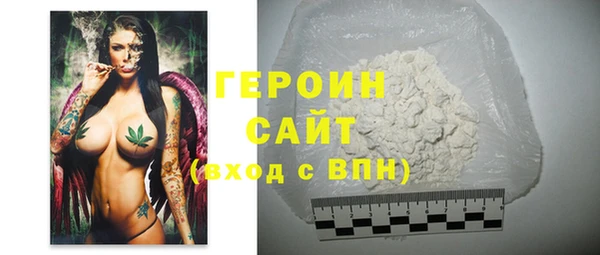 mdpv Богородицк