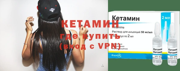 mdpv Богородицк