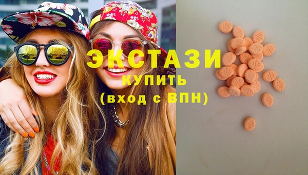 мефедрон Богданович
