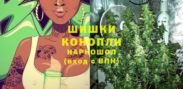 мефедрон Богданович