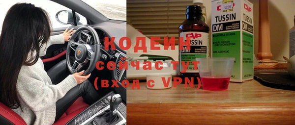 mdpv Белоозёрский