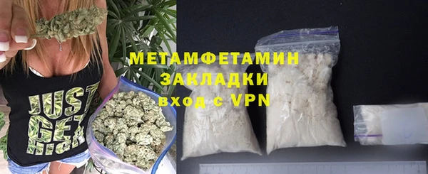 mdpv Богородицк