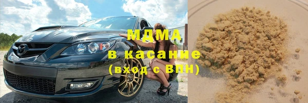 mdpv Богородицк