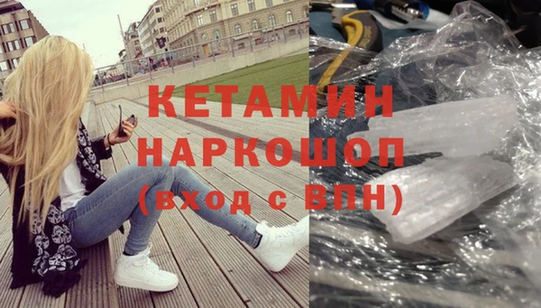 mdpv Богородицк