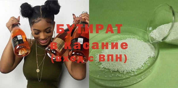 mdpv Богородицк