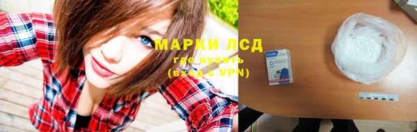 мефедрон Богданович