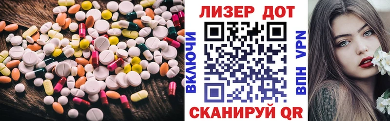 blacksprut зеркало  Топки  Лсд 25 экстази ecstasy 