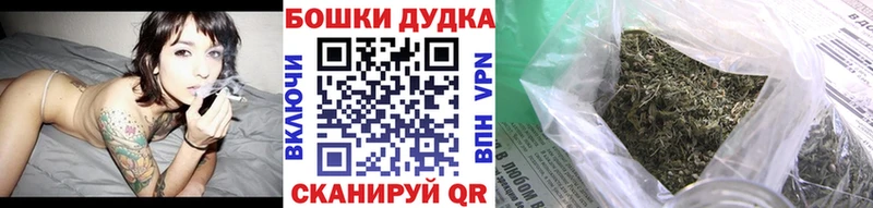 Марихуана VHQ  Топки 